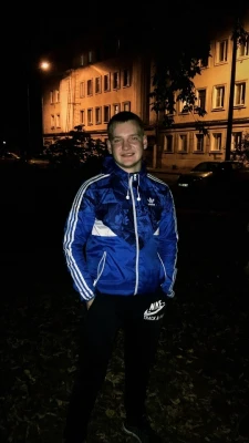 Станислав