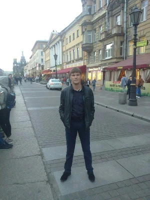 Артур