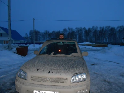Юлиан