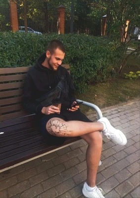 Тит