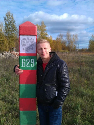 Валерий