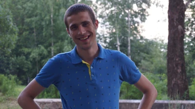 Юлиан