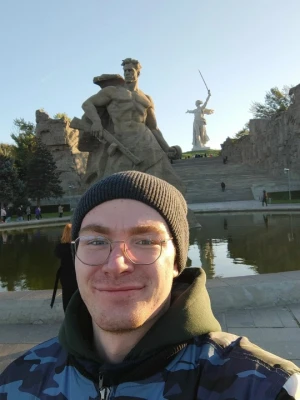 Яков