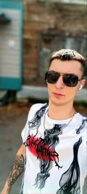 Яков