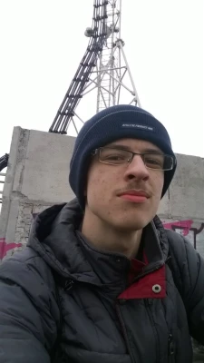 Святослав
