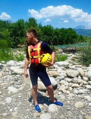 Виль