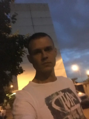Арсений