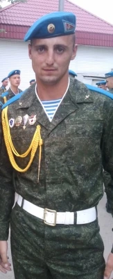 Роберт