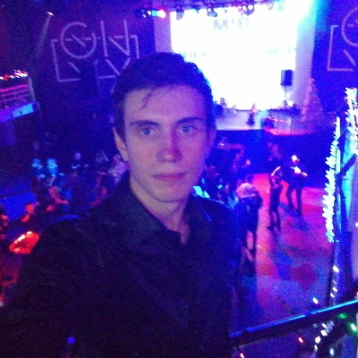 Ананий