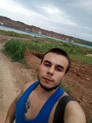Артур