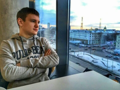 Нестор