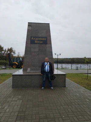 Антонин