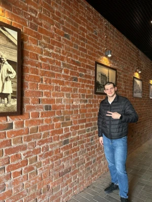 Платон