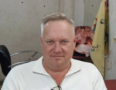 Святослав