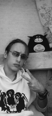 Антон