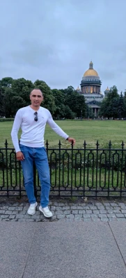 Святослав