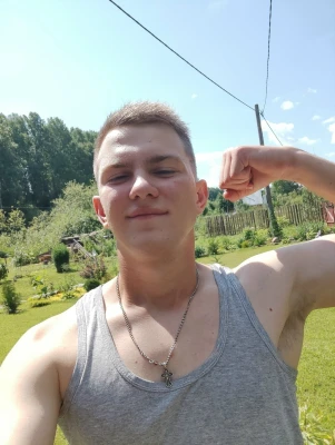 Гордей