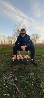 Эрик