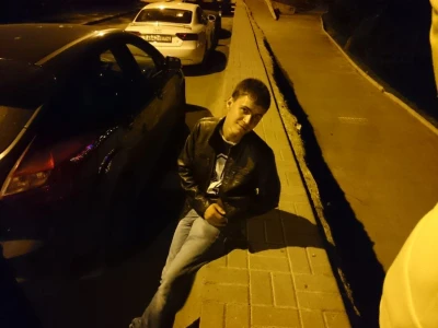 Артём