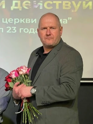 Константин