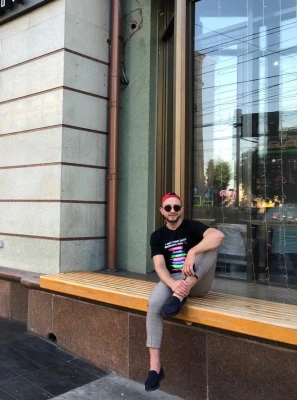 Святослав