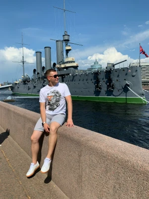 Арсений