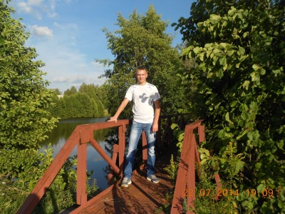 Евгений