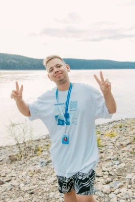 Григорий
