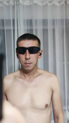 Данила