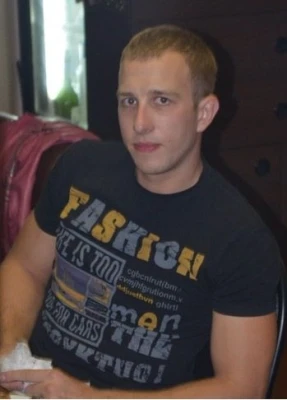 Ярослав