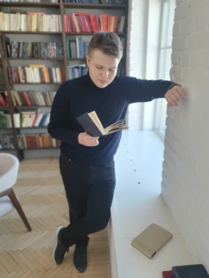 Григорий