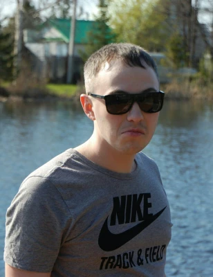 Юлиан