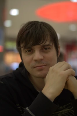 Сергей