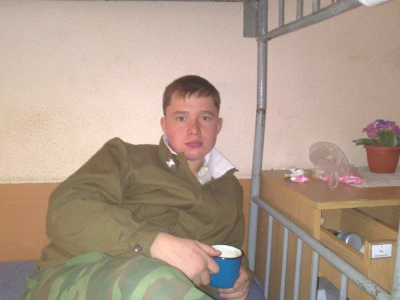 Владислав