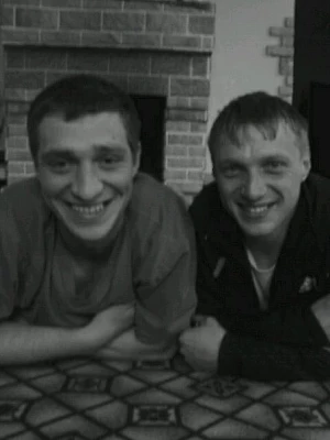 Василий