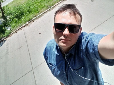Степан
