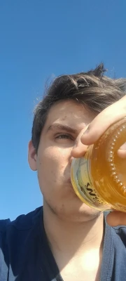 Ананий