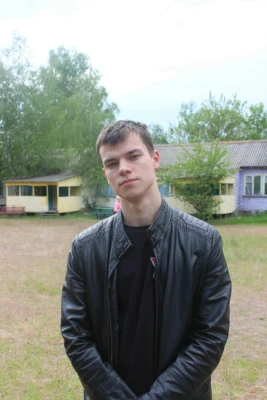 Назар