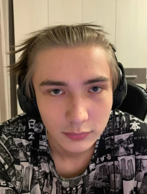 Герасим