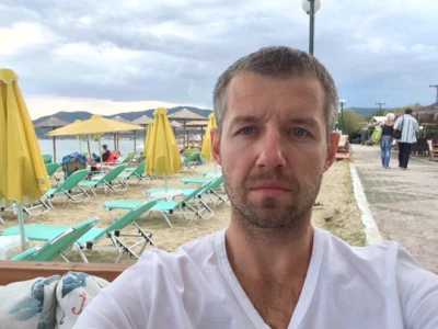 Милан