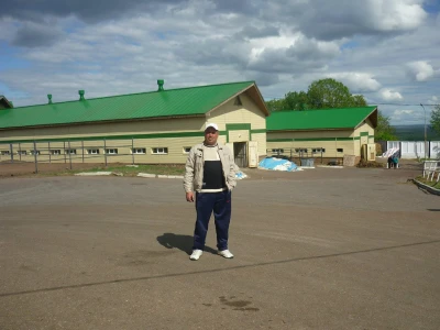 Болеслав