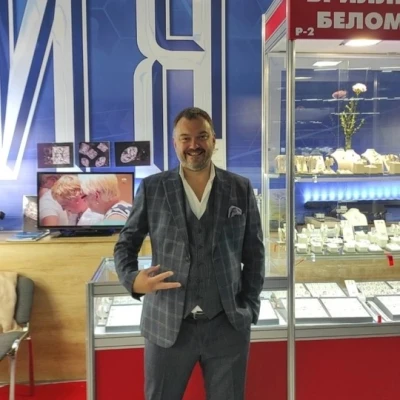 Святослав