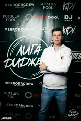 Никита