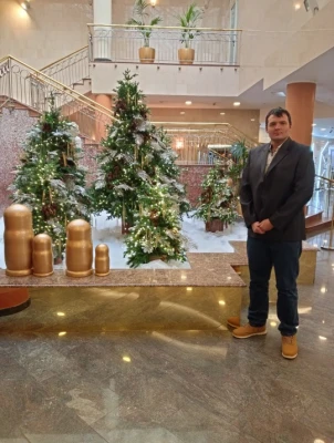 Эдуард