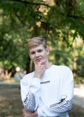 Артур