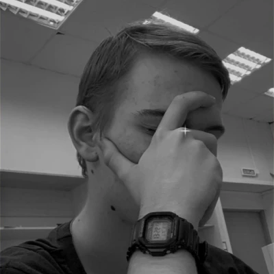 Ростислав