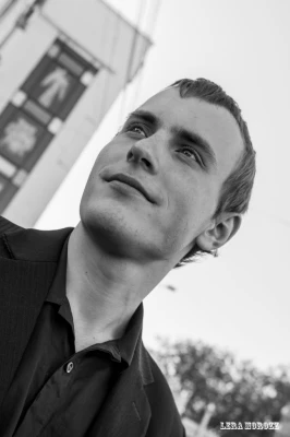 Эрик