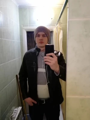 Иммануил