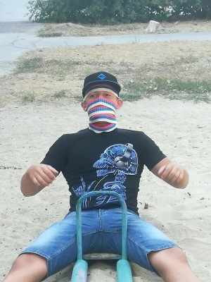 Максим
