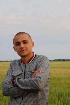 Стефан